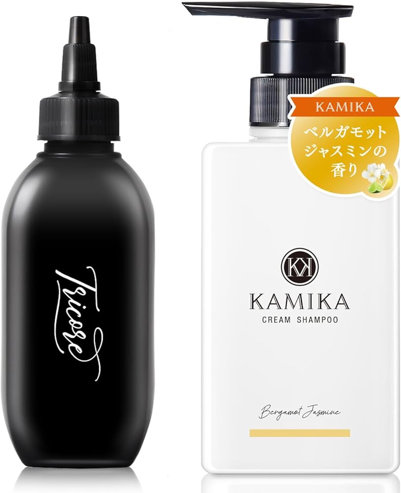 KAMIKA シャンプー 600g✕2とボトルのセット KAMIKA シャンプー 600ml