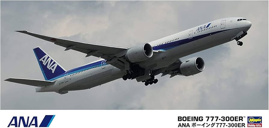 Amazon | ハセガワ 1/200 ANA B777-300ER プラモデル 18 | プラモデル 通販