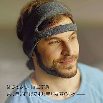 Amazon.co.jp: フィリップス スマートスリープ SmartSleep ディープ