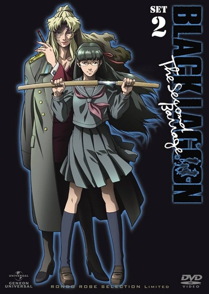 Amazon.co.jp: BLACK LAGOON The Second Barrage DVD_SET2 : 豊口