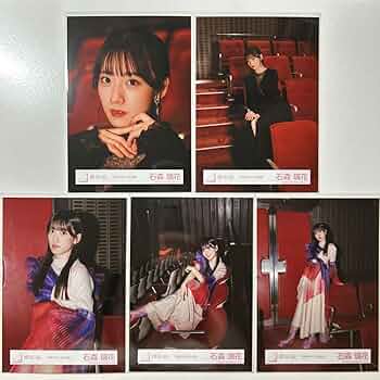 Amazon.co.jp: 櫻坂46 石森璃花 生写真 「油を注せ MV衣装」 5枚セット