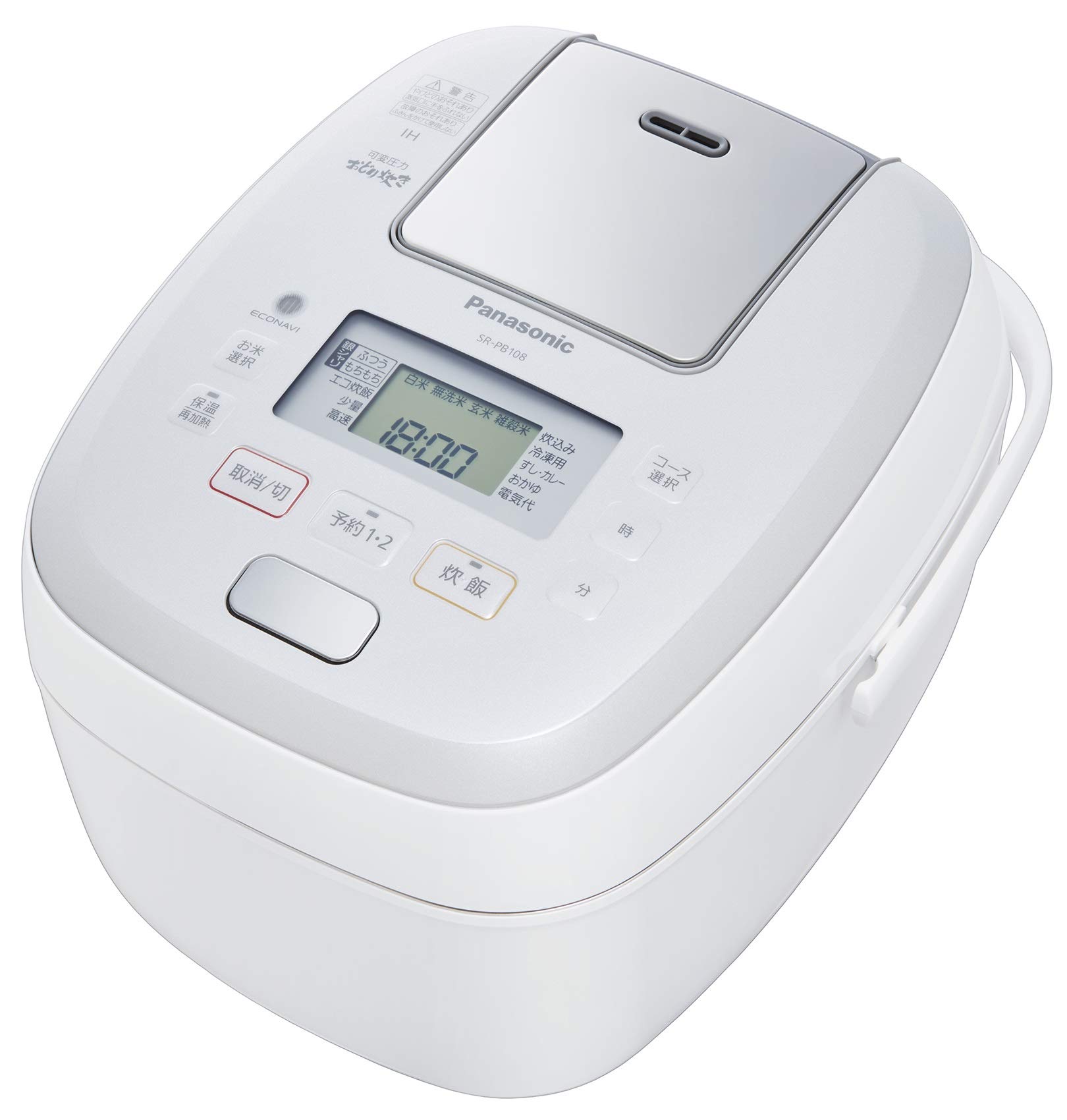 Amazon | パナソニック 炊飯器 5.5合 圧力IH式 おどり炊き ホワイト SR