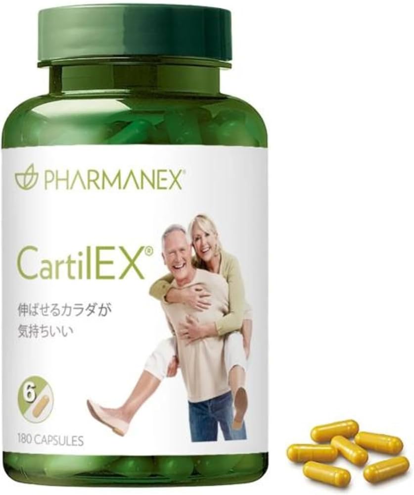 Amazon.co.jp: ニュースキン｜カーティレックス｜180カプセル／30日分