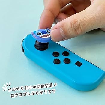 Amazon.co.jp: Switch SwitchLite Switch有機EL スティック カバー