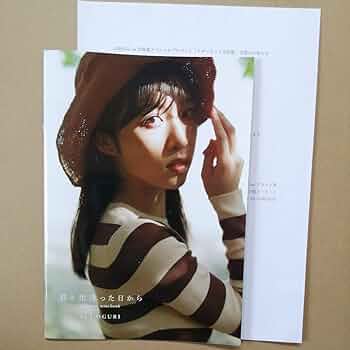 61MbpKrFAuL._AC_UF350,