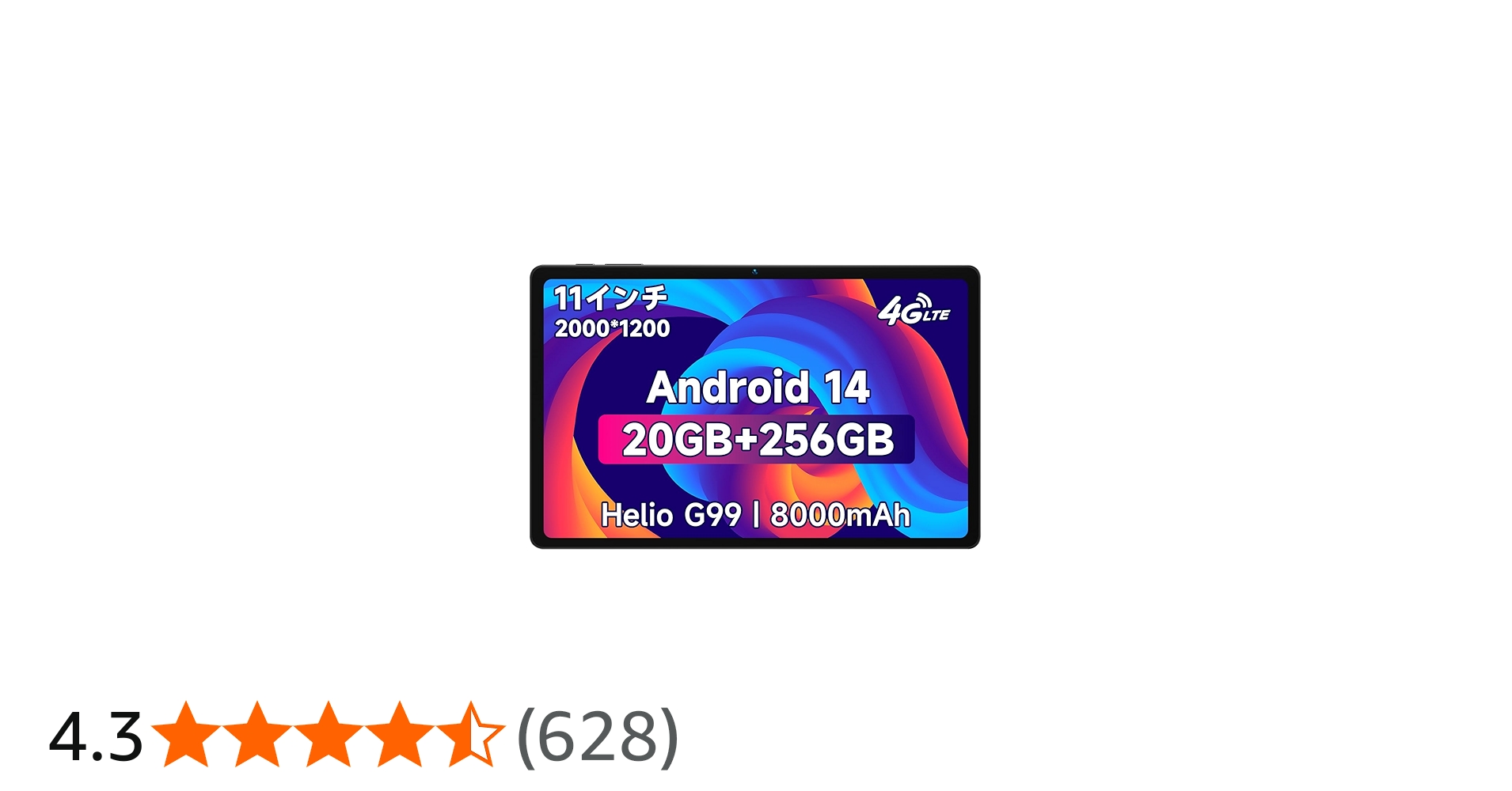 Amazon.co.jp: 【タブレット 10インチ以上2024新登場】Bmax 11インチ