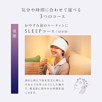 Amazon.co.jp: MTG NEWPEACE(ニューピース) Motion Head(ニューピース