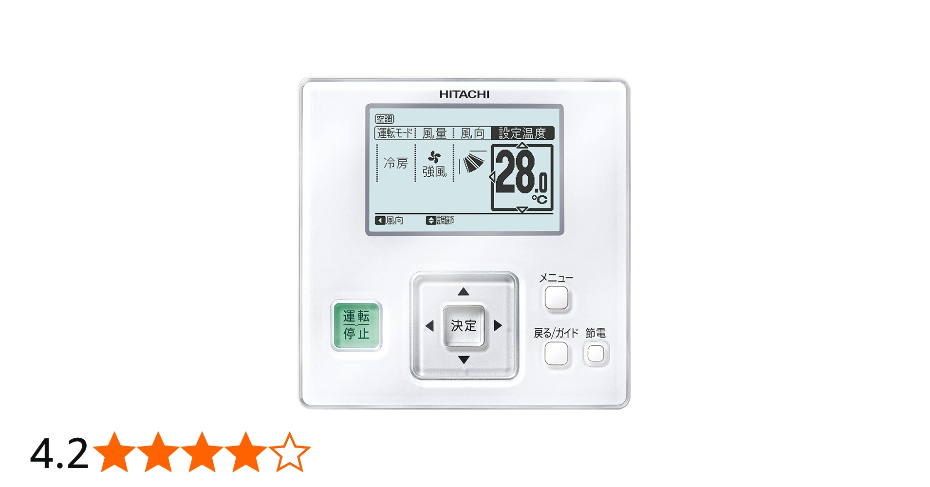 Amazon.co.jp: Hitachi Hitachi GLS Multi-Function Remote Control PC