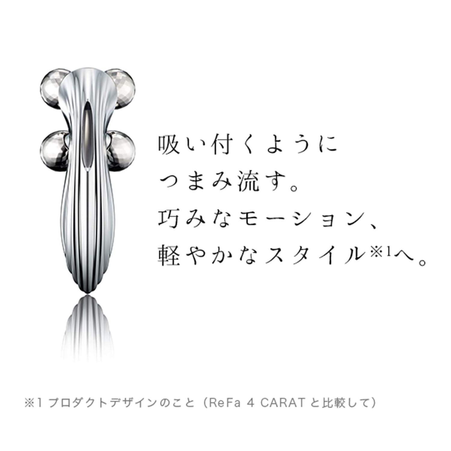 Amazon.co.jp: ReFa ReFa 4 CARAT RAY single item (x 1) : Beauty