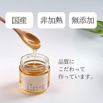 Amazon.co.jp: Japanese Honey Bee, 5.3 oz (150 g), Non-Additive