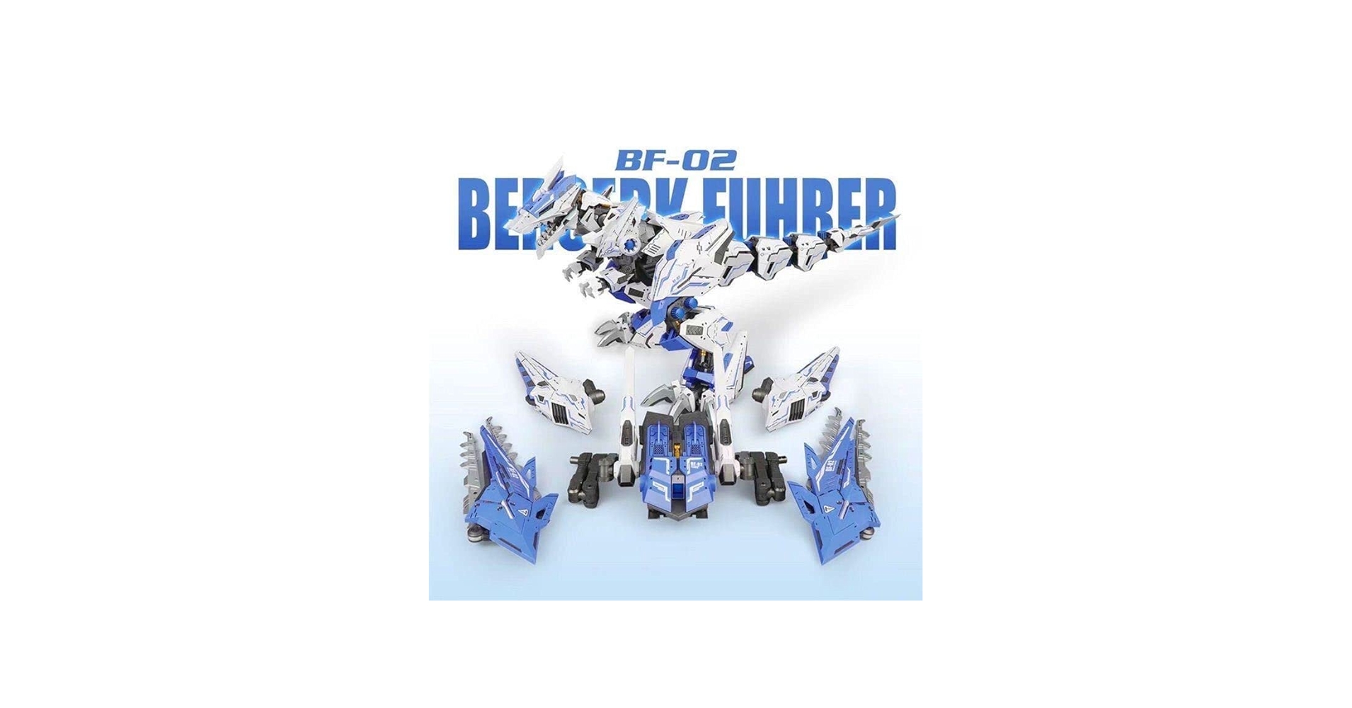 Amazon | ZA MODEL 1/72 シュトゥルムテュラン バーサークフューラー