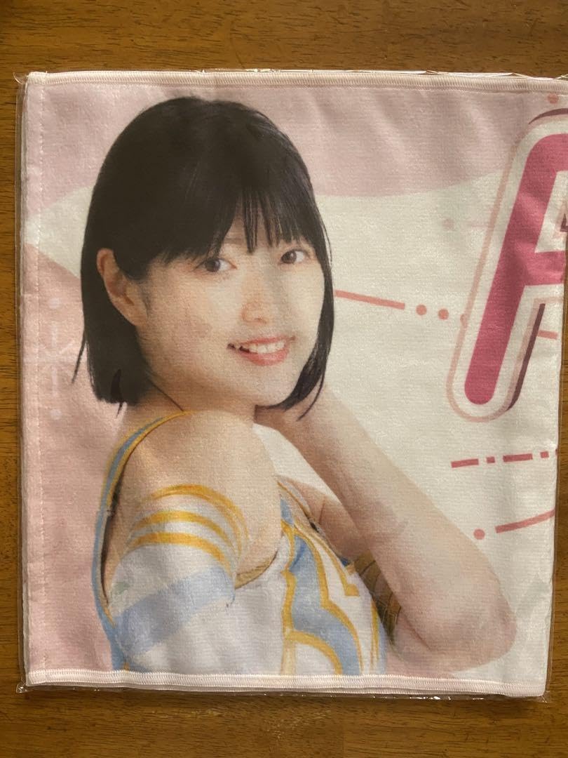 Amazon.co.jp: スターダム さくらあや タオル 3枚セット : ホーム