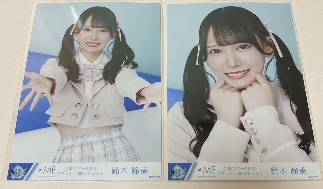 Amazon.co.jp: ノイミー メンカラ 衣装 鈴木瞳美 生写真 : おもちゃ