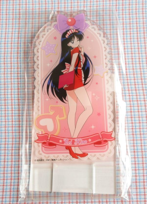 Amazon.co.jp: 美少女戦士セーラームーン セーラームーンカフェ限定