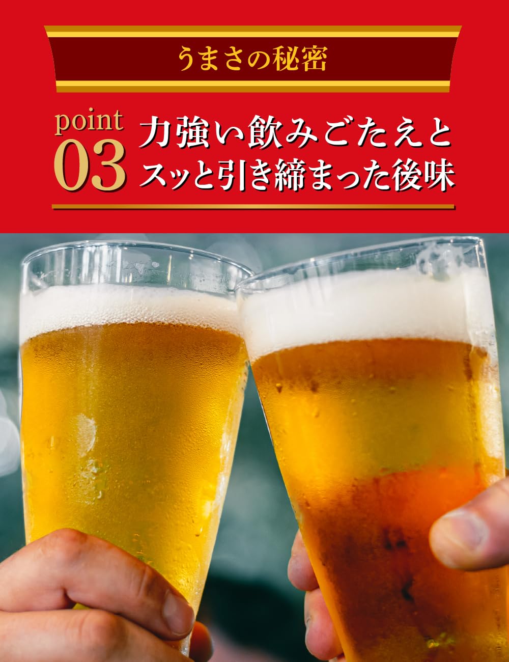Amazon.co.jp: 本麒麟 キリン ビール500ml×48本 発泡酒新ジャンル 2