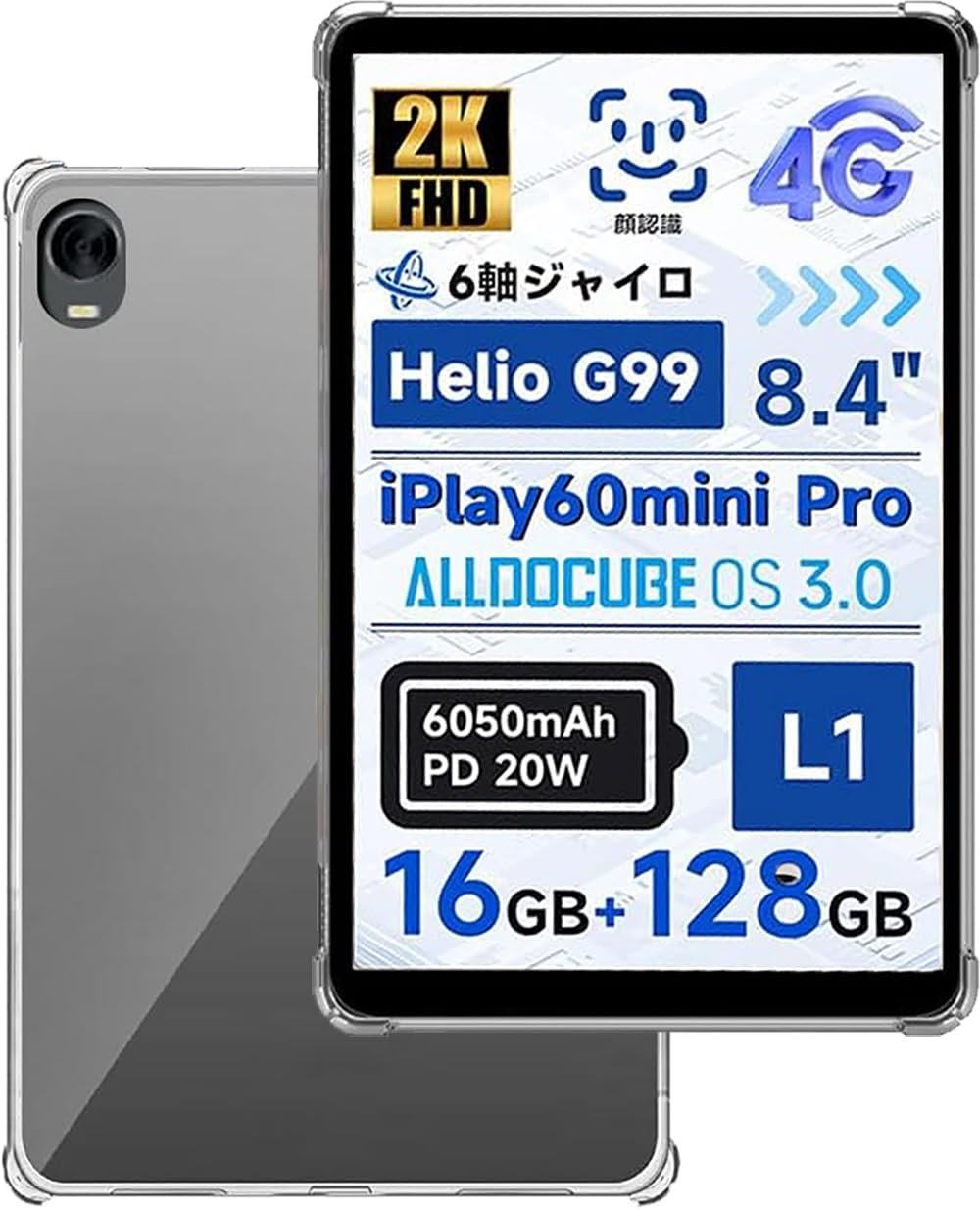 Amazon.co.jp: For ALLDOCUBE iPlay 60 mini Pro/iPlay 60 Mini Turbo