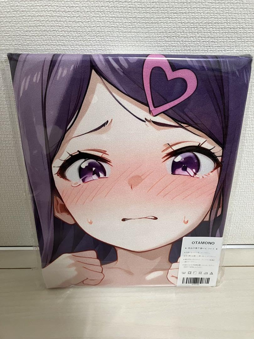 Amazon.co.jp: 関野ロコ おちこぼれフルーツタルト シークレット バス