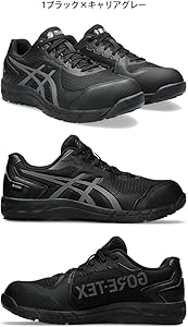 Amazon | 安全靴 アシックス asics スニーカー ウィンジョブ CP603 G