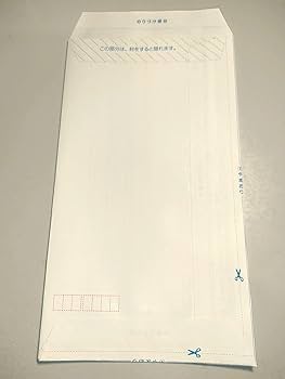 Amazon.co.jp: 日本郵便 ミニレター 郵便書簡 【10枚組】 : 文房具