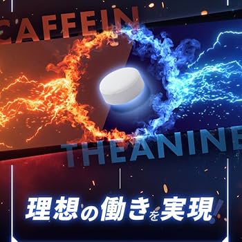 Amazon | PreAct Mint【強ミント味のエナジータブレット】1秒チャージ