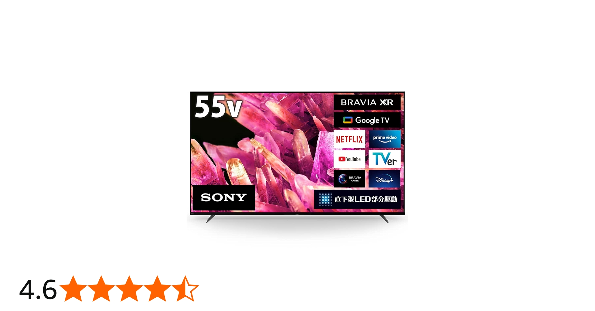 Amazon.co.jp: ソニー 55V型 4K 液晶 テレビ ブラビア XRJ-55X90K