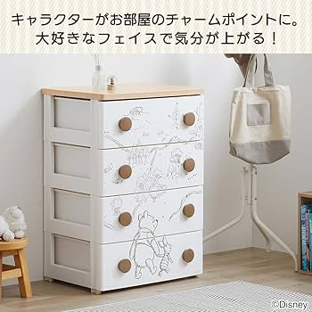 Amazon｜アイリスオーヤマ ディズニー『完成品』 チェスト 収納ケース
