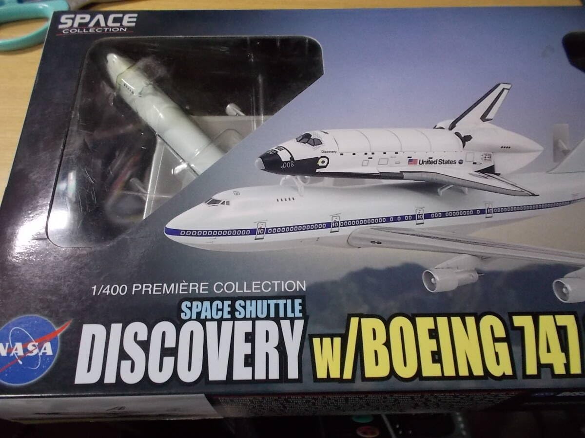 Amazon.co.jp: スペースドラゴンウイングス スペースシャトル