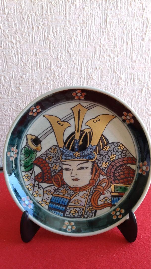 Amazon | 円左エ門 五月人形 飾り皿 有田焼 鯉のぼり 兜 節句 円左エ門