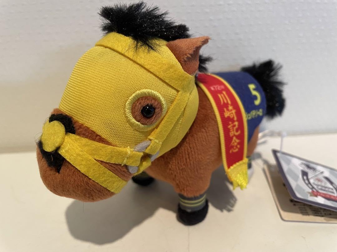 Amazon.co.jp: サラブレッドコレクション マスコットボールチェーン14