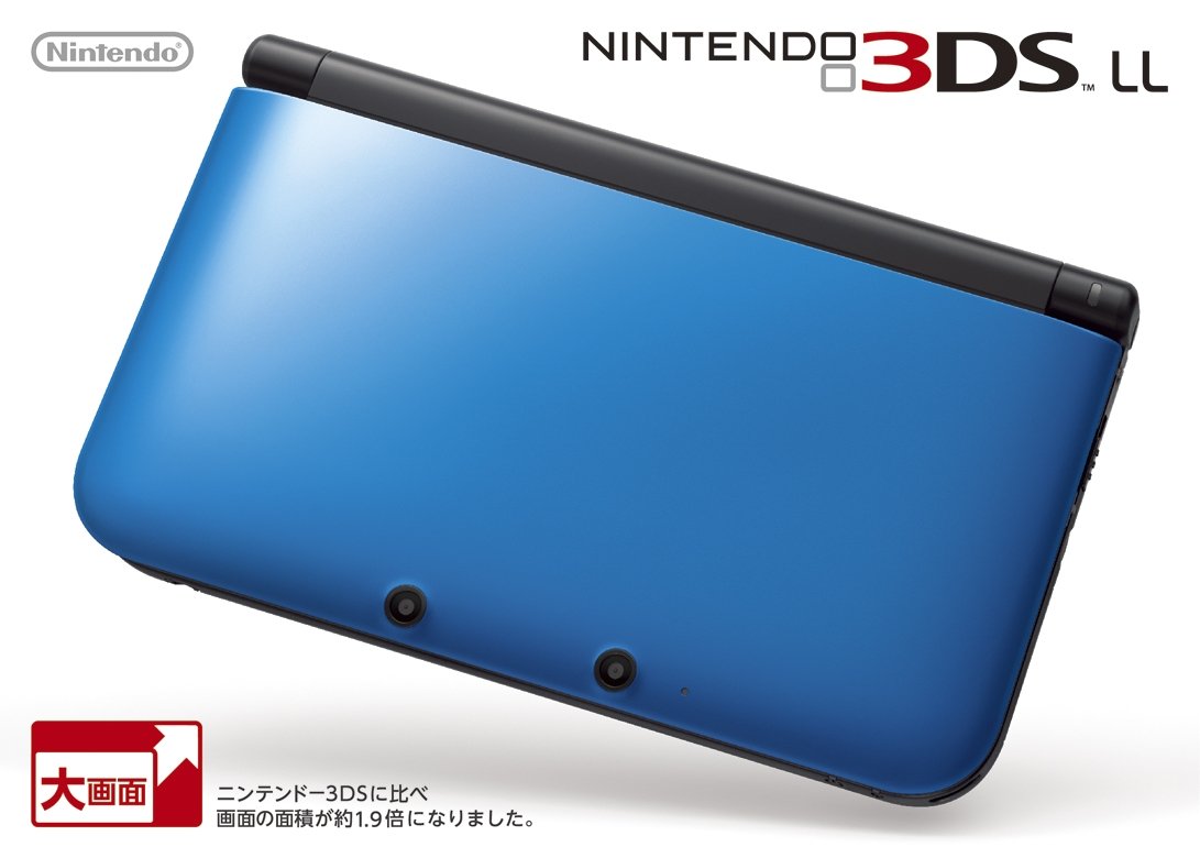 Amazon.co.jp: ニンテンドー3DS LL ブルーXブラック【メーカー生産終了