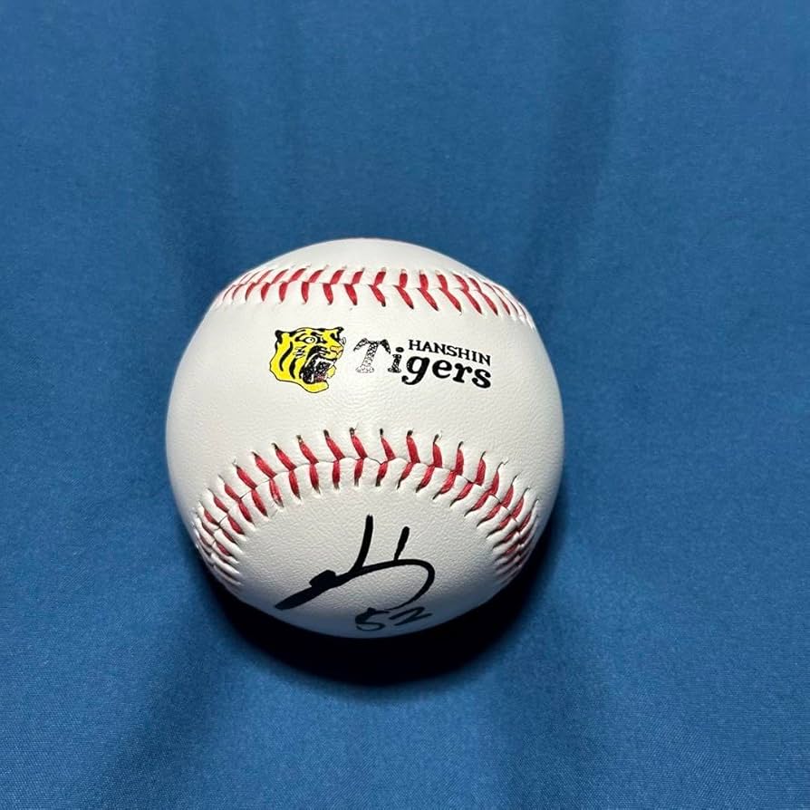 阪神タイガース 山田脩也 直筆サイン ランダム キーホルダー 阪神