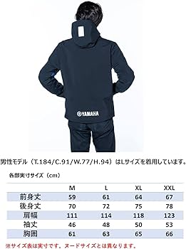 Amazon | [ヤマハ発動機] ライディングジャケット RSタイチコラボ