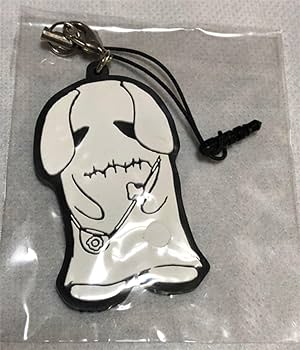 Amazon.co.jp: Dir en grey ディルアングレイ sukekiyo 京グッズセット