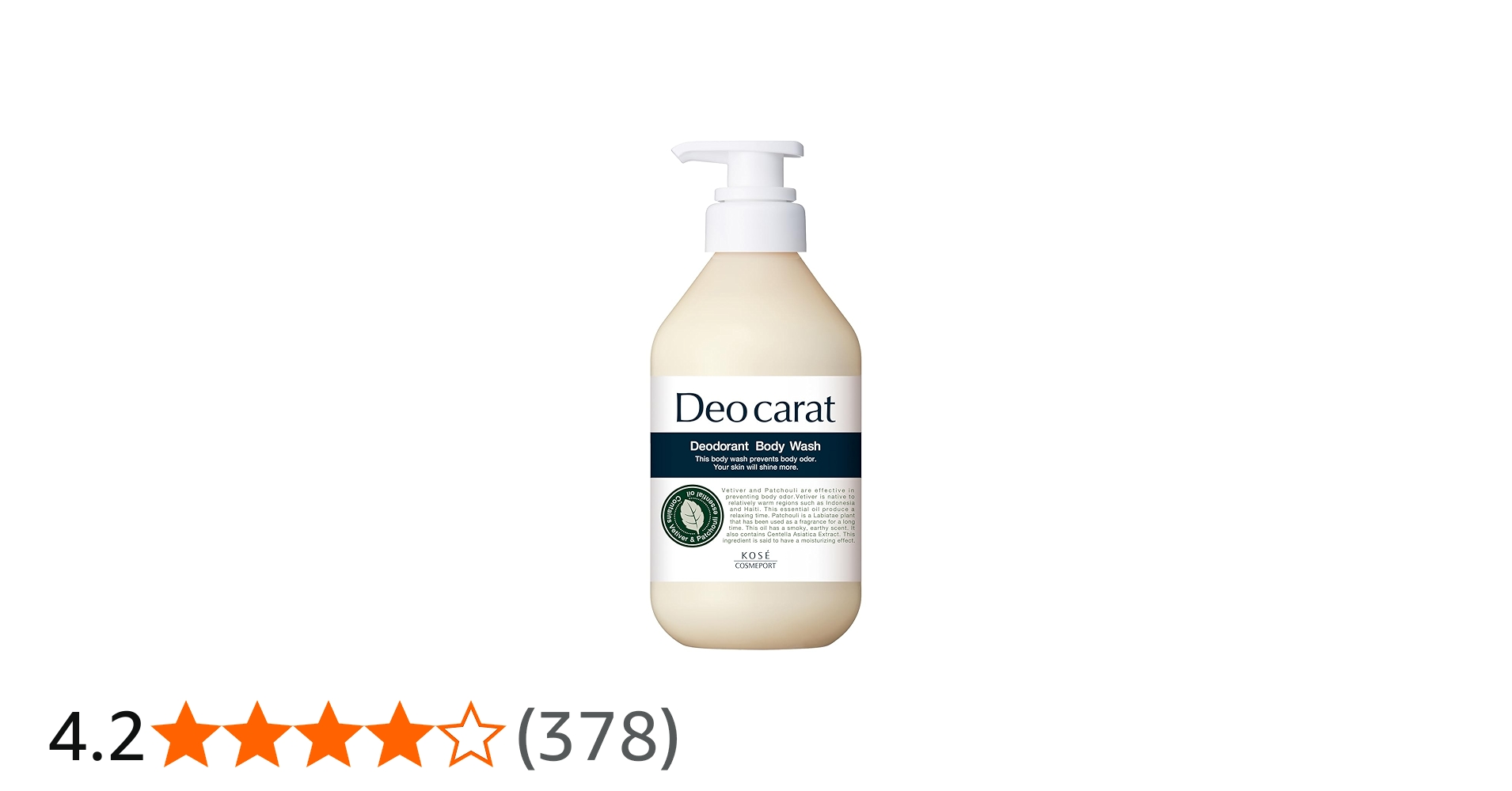 Amazon.co.jp: デオカラット 薬用ボディウォッシュ 体臭ケア 素肌ケア