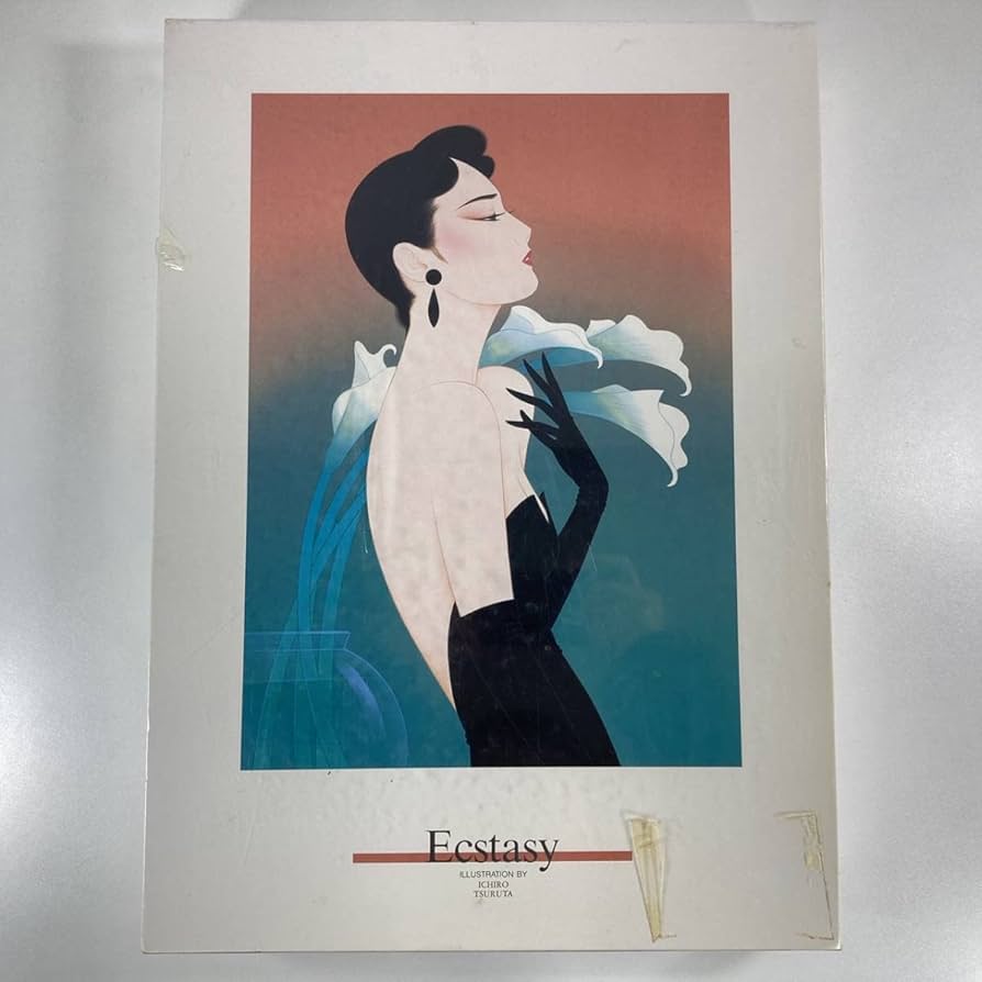 Amazon | レア 鶴田一郎 エクスタシー Ecstasy ICHIRO TSURUTA