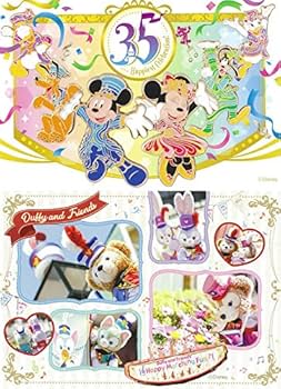 東京ディズニーリゾート グッズコレクション 2018‐2019 35周年