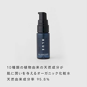 Amazon.co.jp: BLUE（ブルー）1週間分の洗顔 & 化粧水 & 乳液