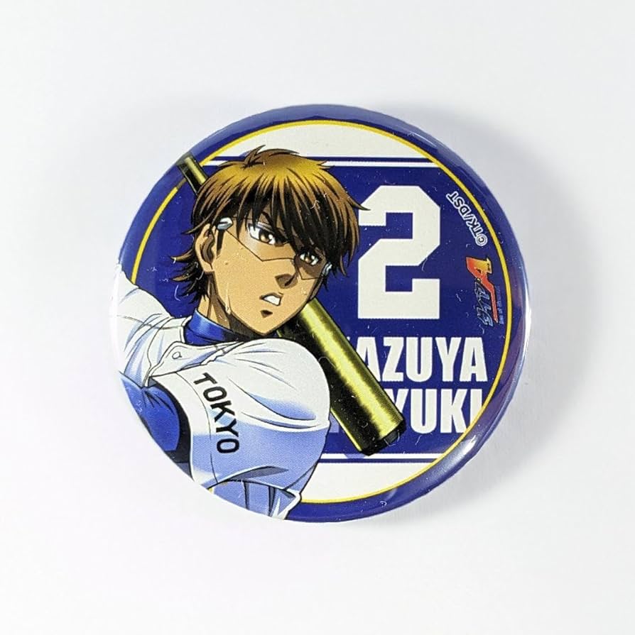 ダイヤのA act Ⅱ PALE TONE 缶バッジ 御幸一也 ダイヤのA act