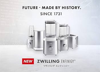 Amazon.co.jp : ZWILLING ツヴィリング 「 エンフィニジー テーブル