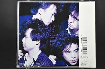 Amazon.co.jp: 帯付 旧規格盤 エレファントカシマシ The Elephant