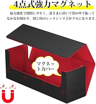 Amazon.co.jp: デッキケース トレカケース 縦入れ 大容量 約400+枚収納