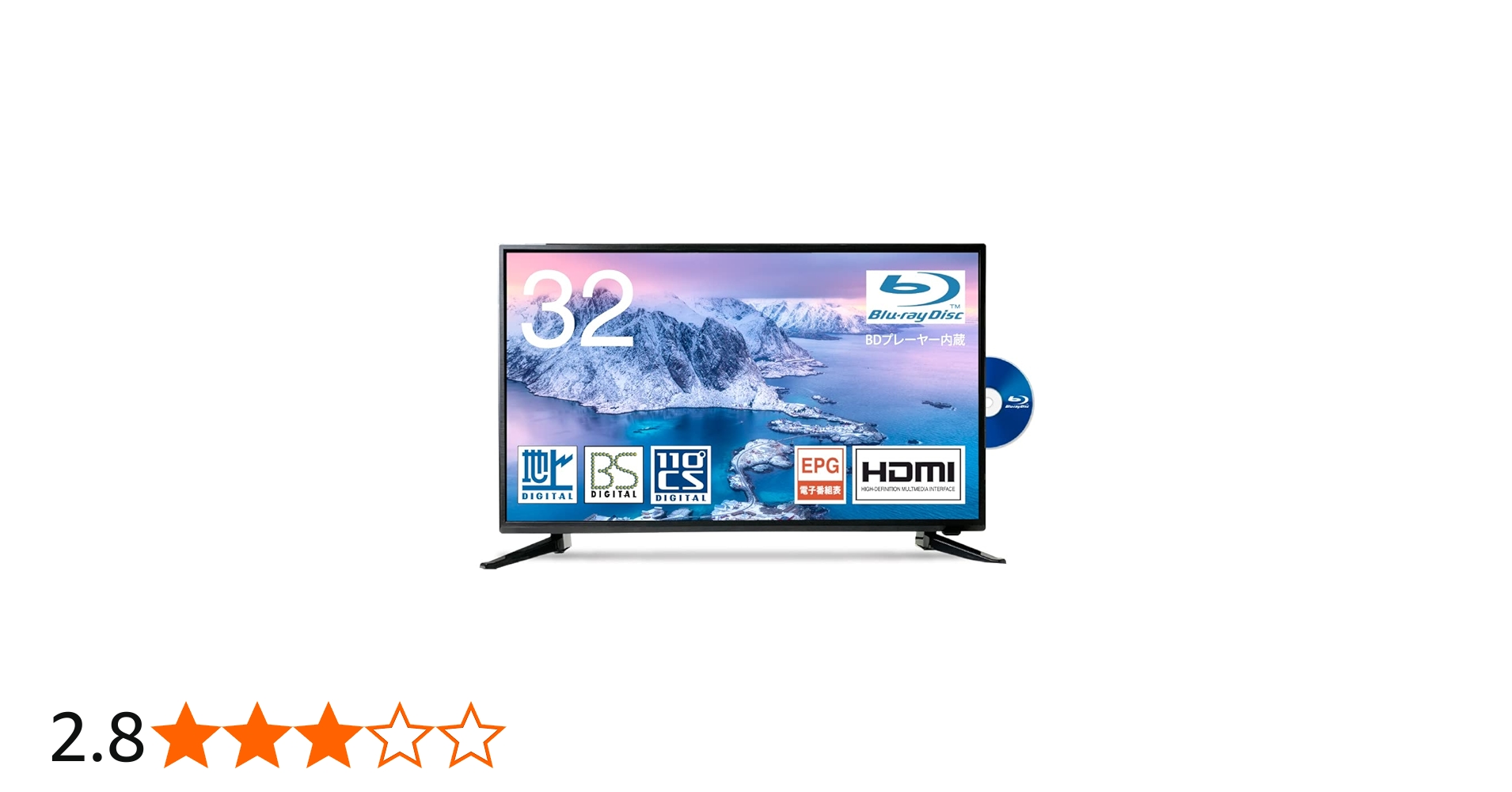 Amazon | 32インチ ブルーレイプレーヤー内蔵 BD 液晶テレビ