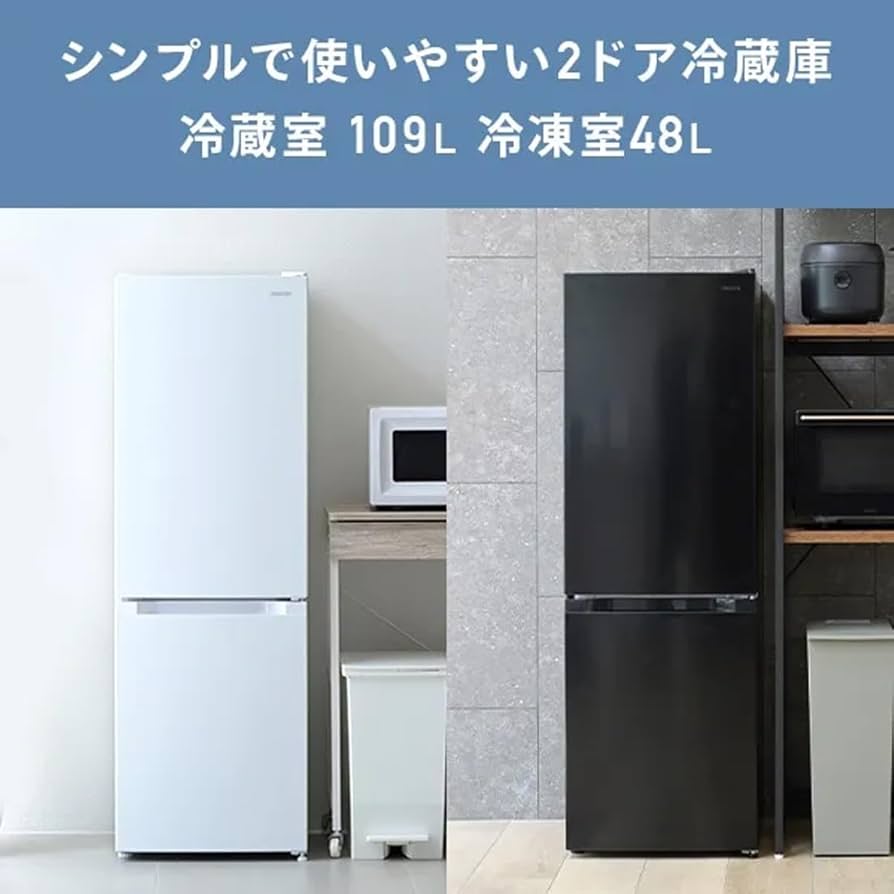 Amazon | [山善] 冷蔵庫 幅47.4cm 157L 2ドア 右開き ホワイト YFR