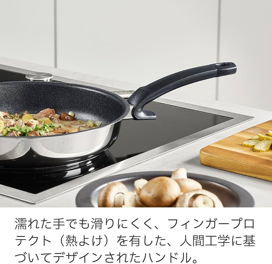 Amazon｜フィスラー (Fissler) フライパン 26cm IH対応 アダマント