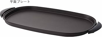 Amazon | パナソニック ホットプレート 2枚タイプ 平面+焼肉 シルバー