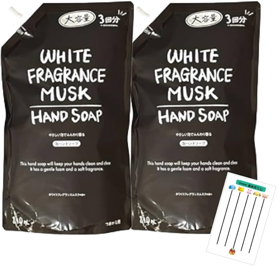 Amazon.co.jp: ミツエイ ホワイト フレグランス ムスク WHITE