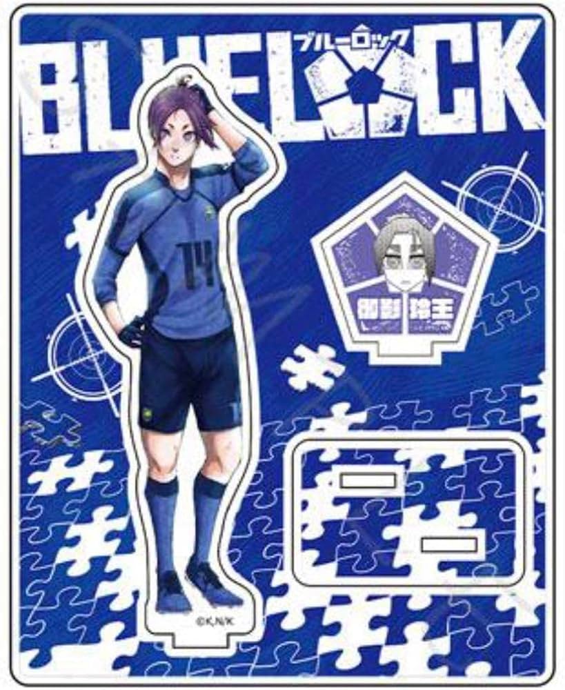 Amazon.co.jp: ブルーロック 御影玲王 アクリルスタンド 原作 アクスタ