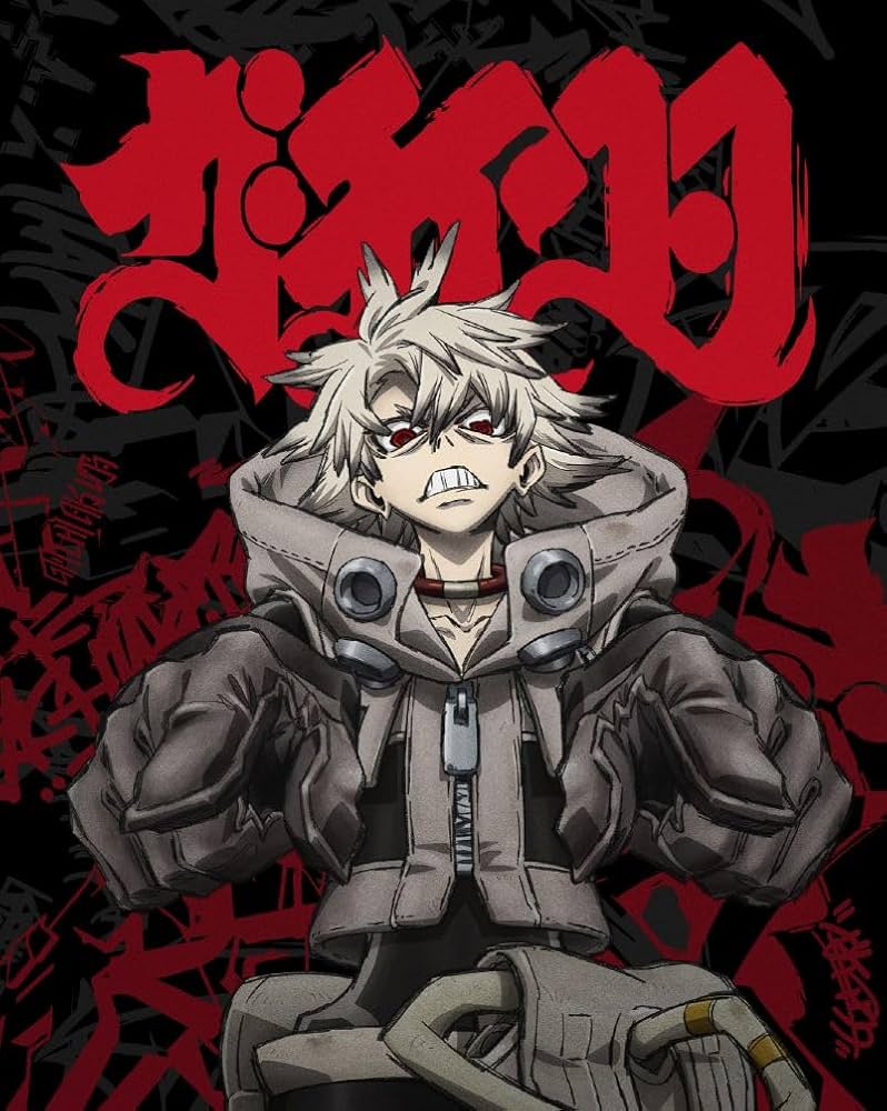 Amazon.co.jp: TVアニメ『ガチアクタ』Blu-ray BOX #1 [Blu-ray