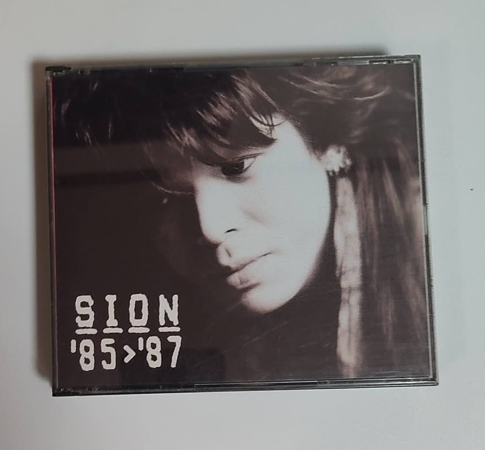 SEON 初期音楽 85CDコレクション SEON 初期音楽 85CDコレクション