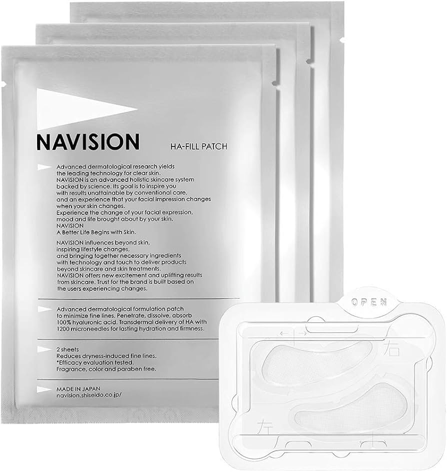 Amazon.co.jp: ナビジョン NAVISION HAフィルパッチB（2枚×3包入